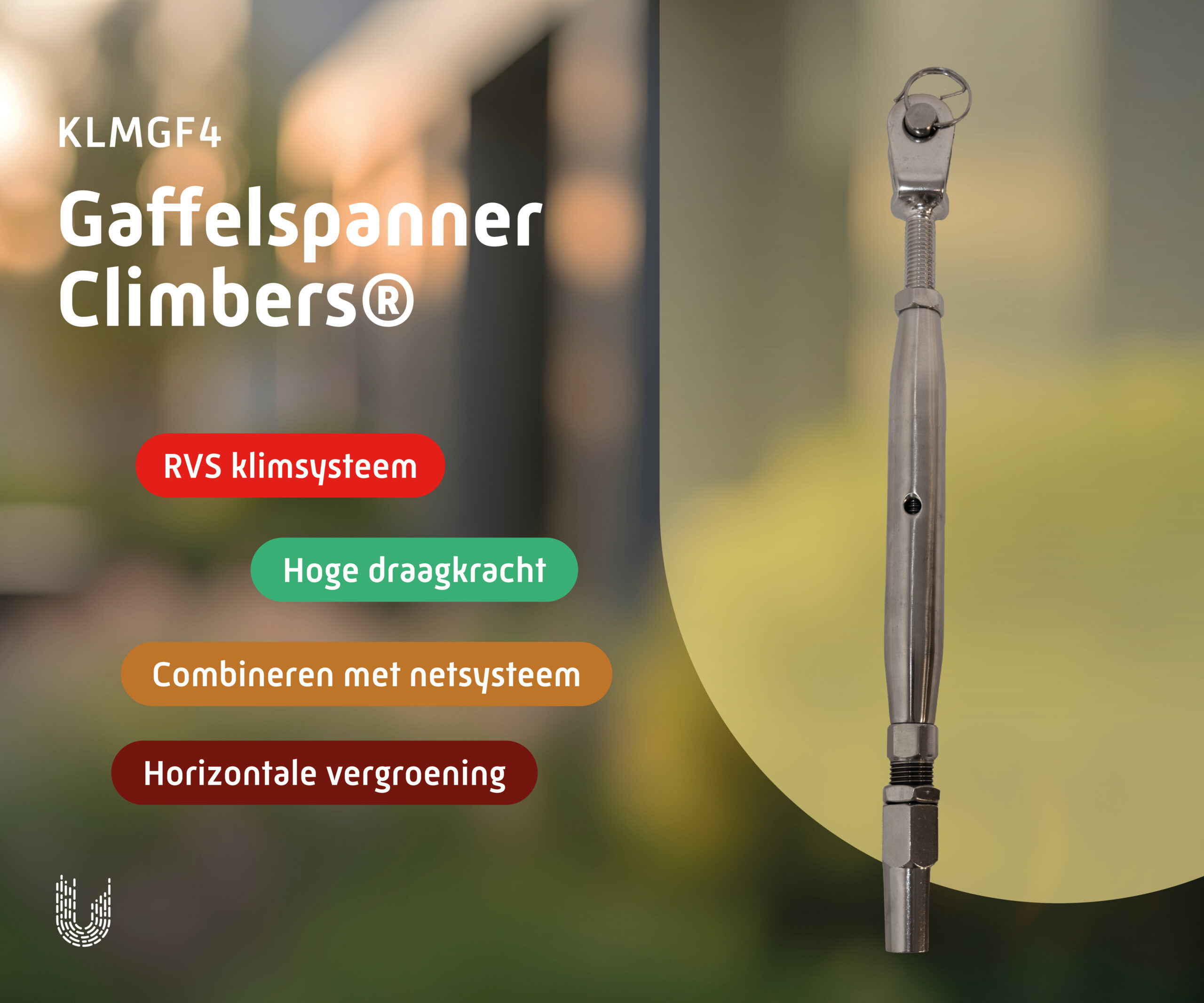 KLMGF4 | Gaffelspanner