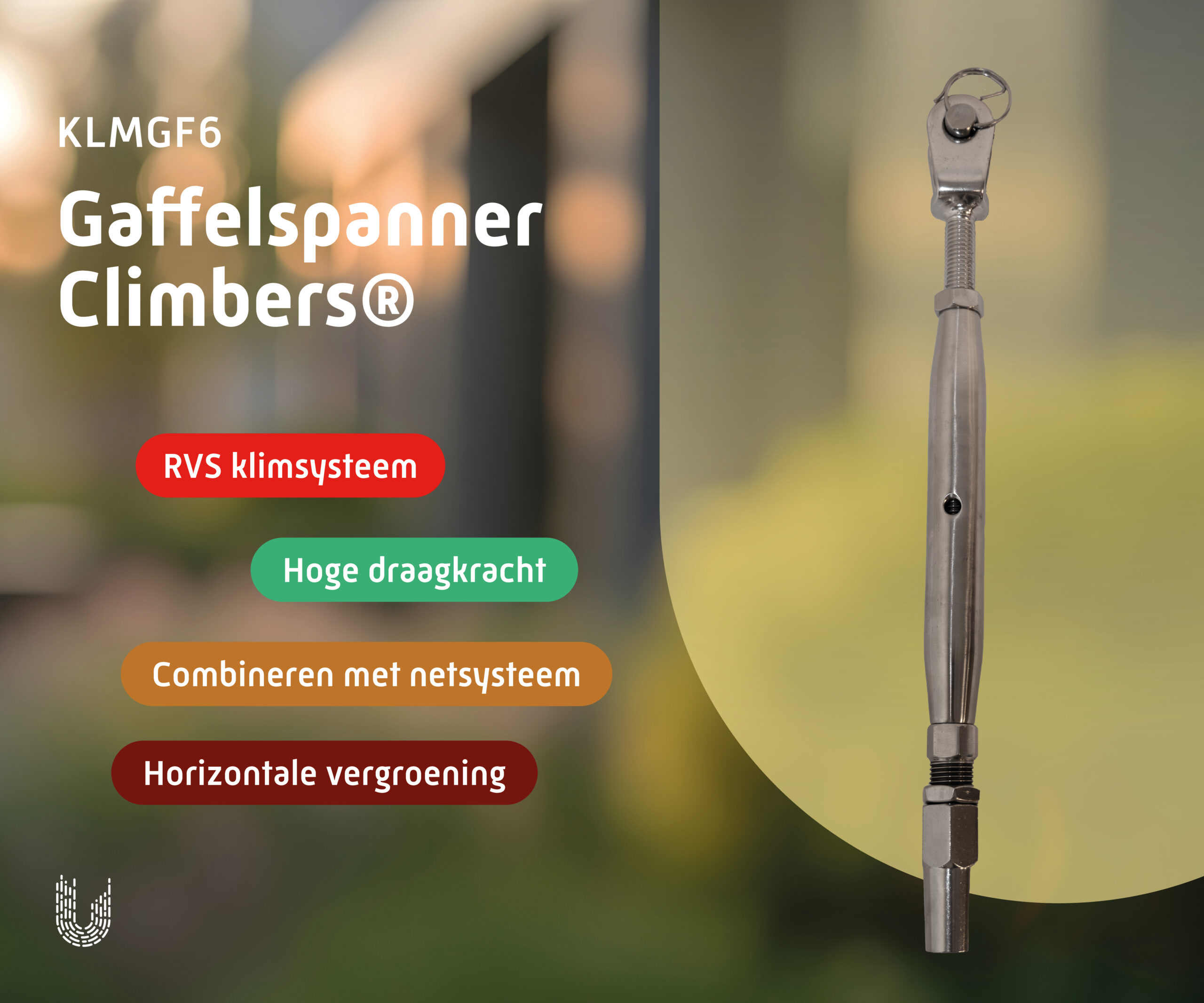 KLMGF6 | Gaffelspanner