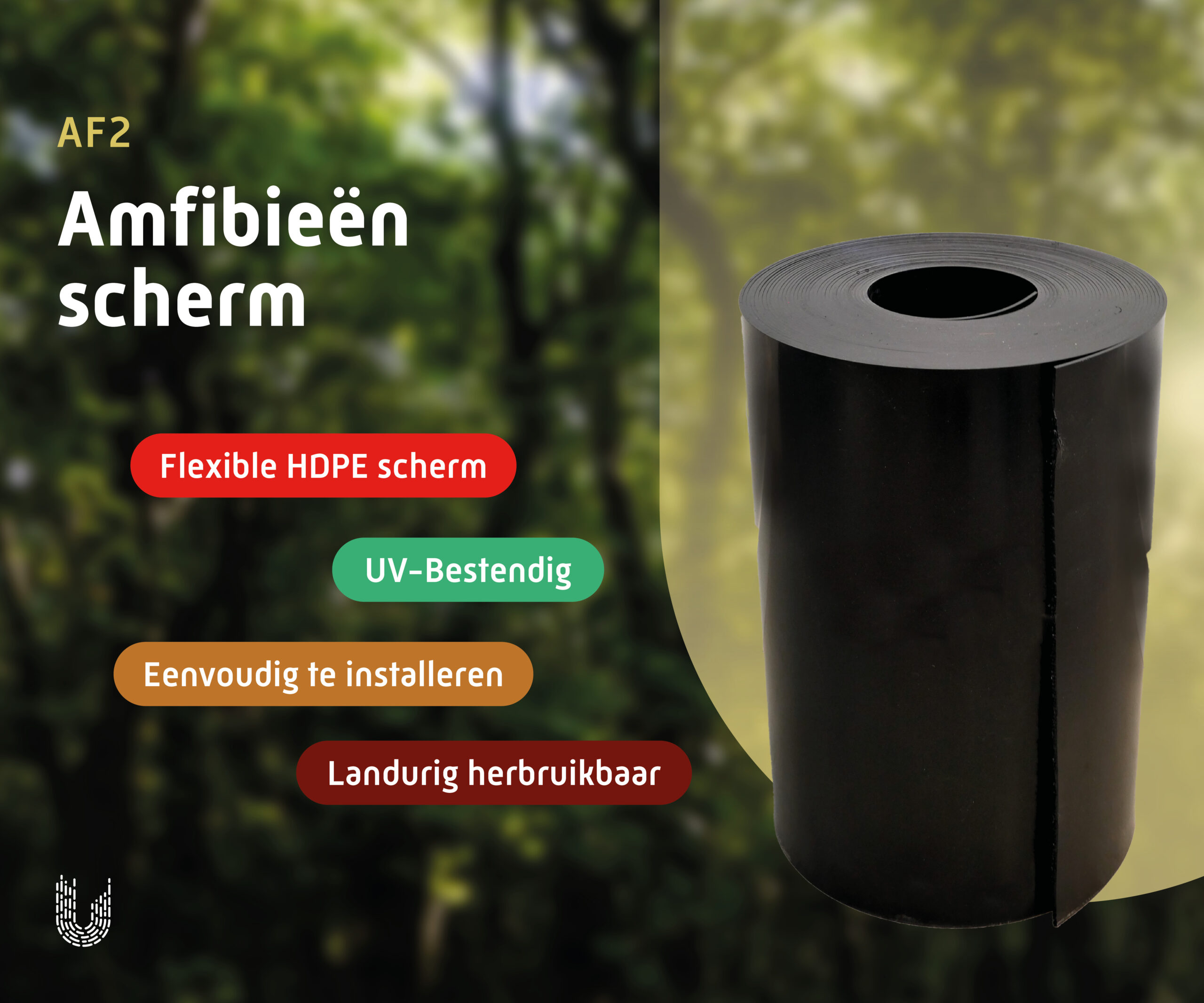 AF2 | Amfibieënscherm