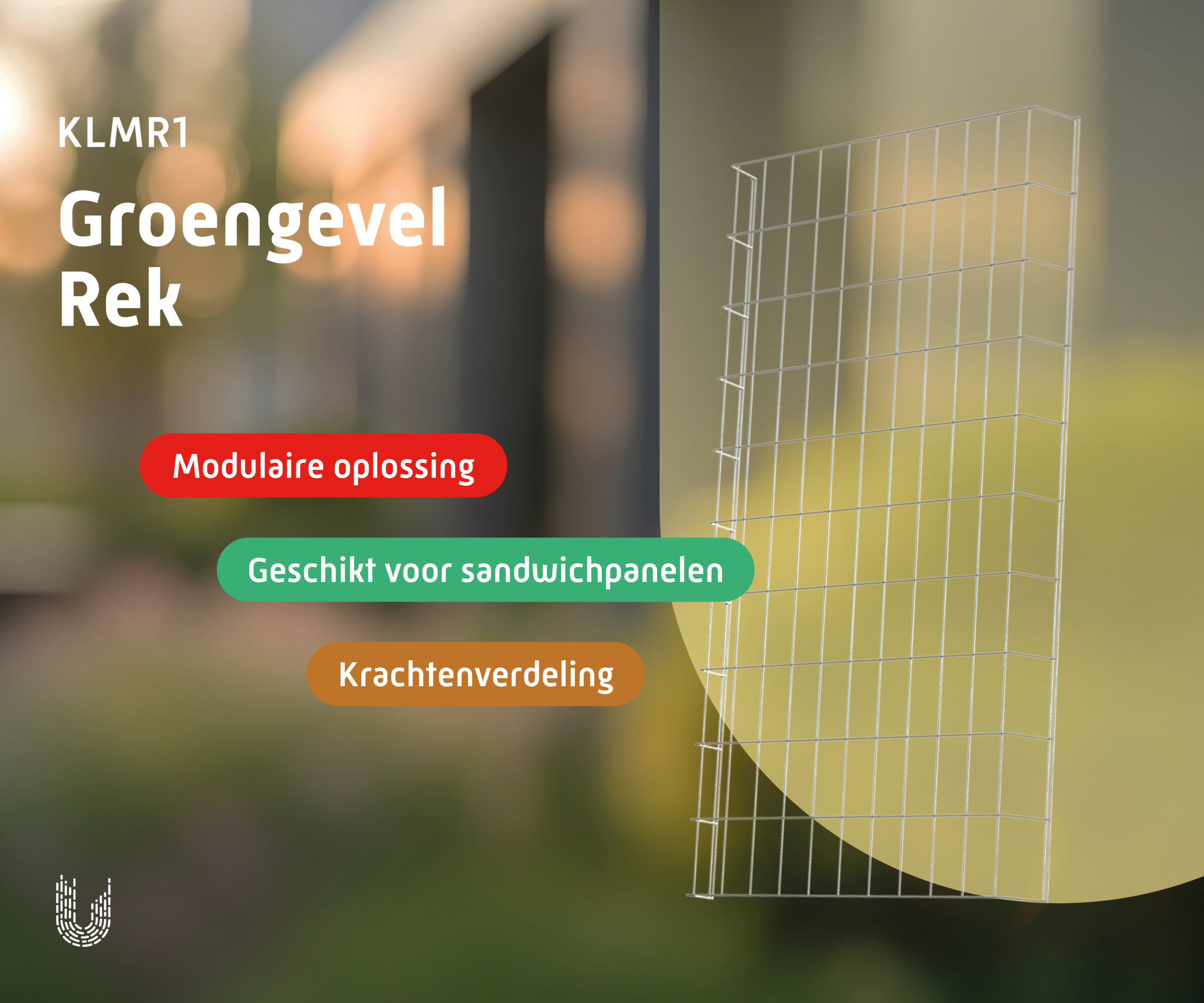 KLMR1 | Groengevel rek