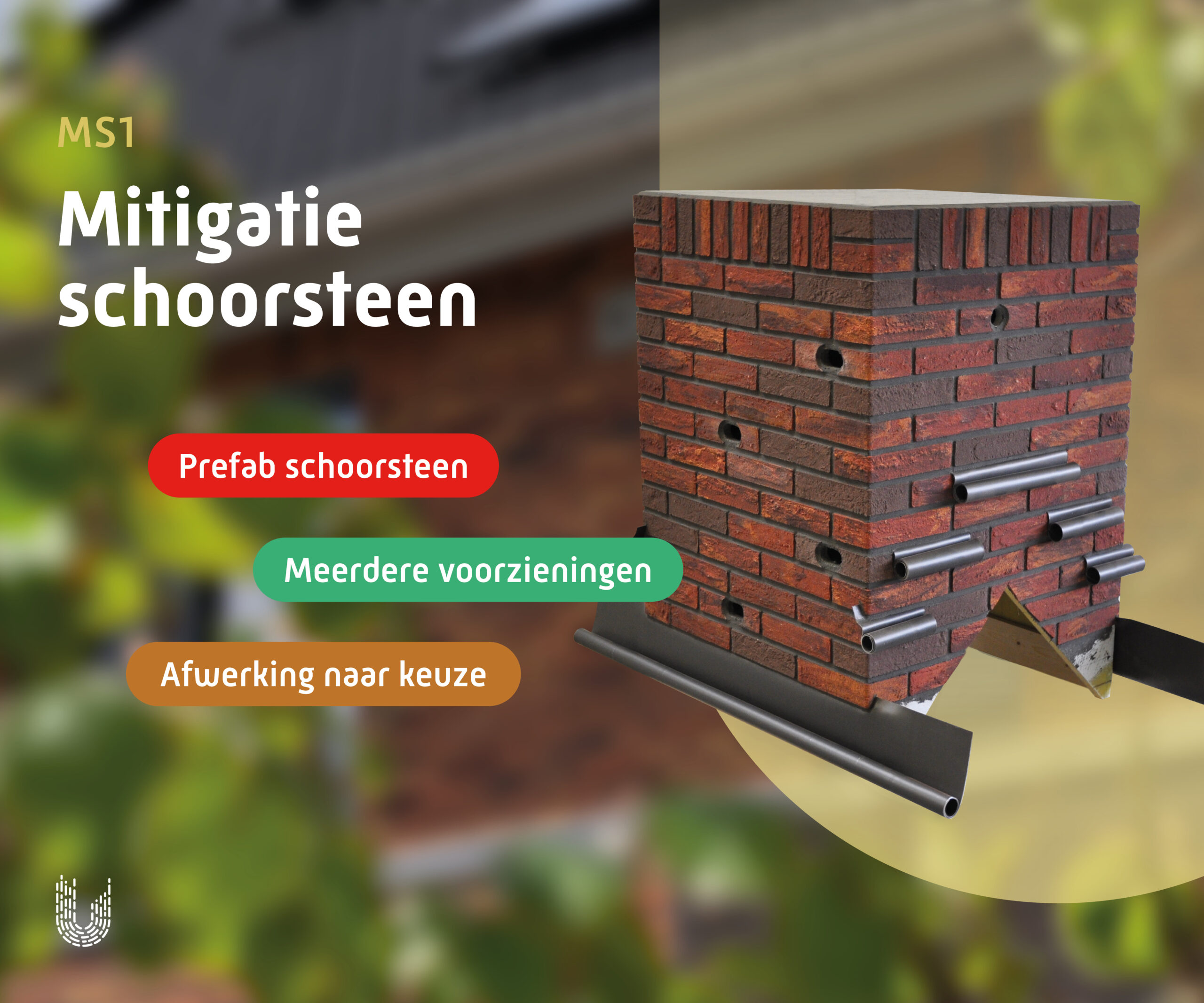 MS1 | Mitigatieschoorsteen